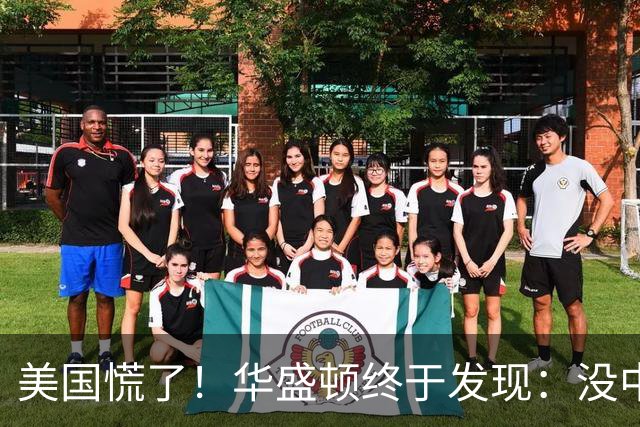 美国慌了！华盛顿终于发现：没中国点头，美军压根打不了仗
