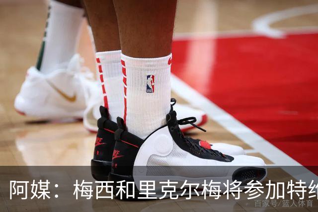 阿媒：梅西和里克尔梅将参加特维斯告别赛；C罗也在邀请名单上